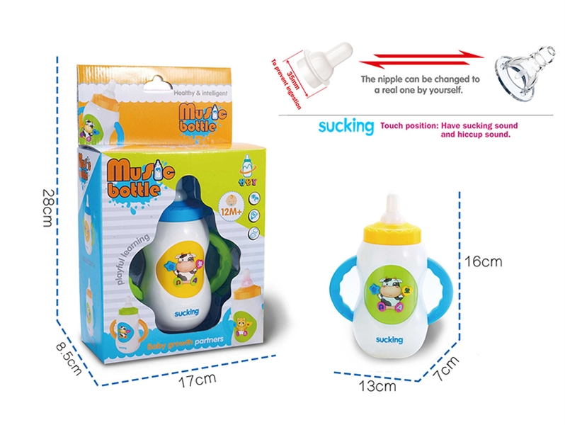 BABY FEEDING BOTTLE W/LIGHT & MUSIC - HP1122818