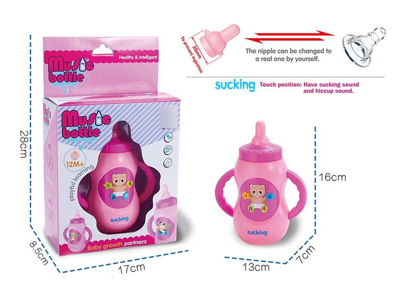 BABY FEEDING BOTTLE W/LIGHT & MUSIC - HP1122819