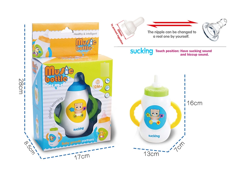 BABY FEEDING BOTTLE W/LIGHT & MUSIC - HP1122820