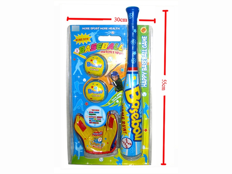 BASEBALL SET - HP1122835