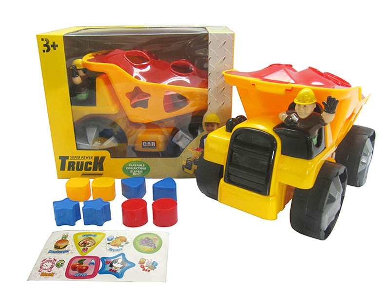 FREE WAY CONSTRUCTION CAR - HP1122845