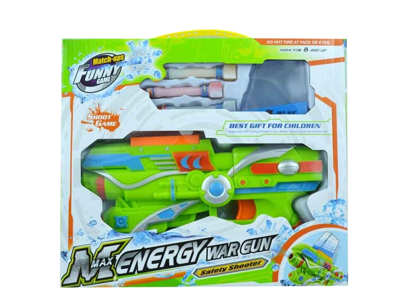 SOFT SHOOTING GUN W/WATER BULLET - HP1122852