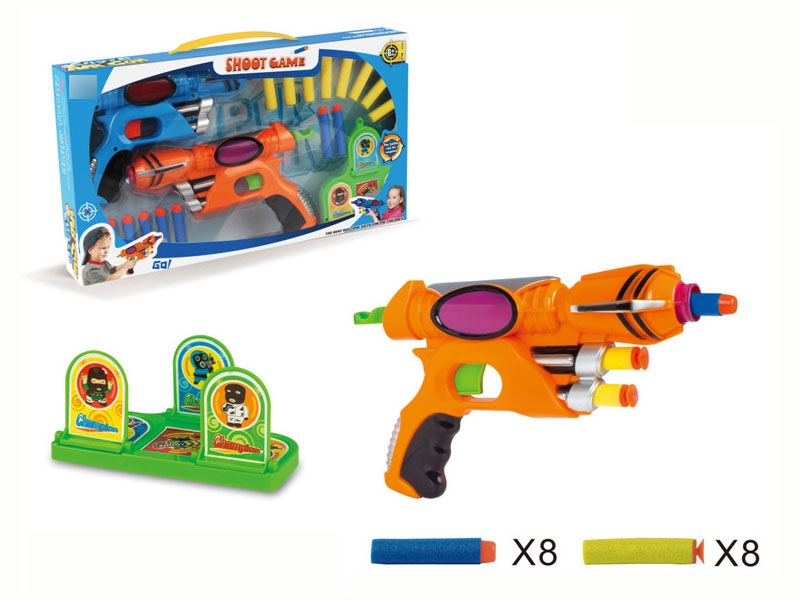 SOFT SHOOTING GUN - HP1122873