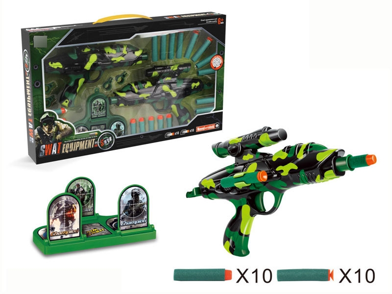 SOFT SHOOTING GUN - HP1122874