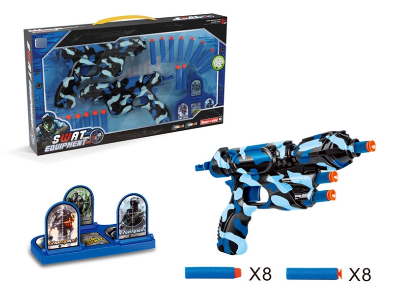 SOFT SHOOTING GUN - HP1122875