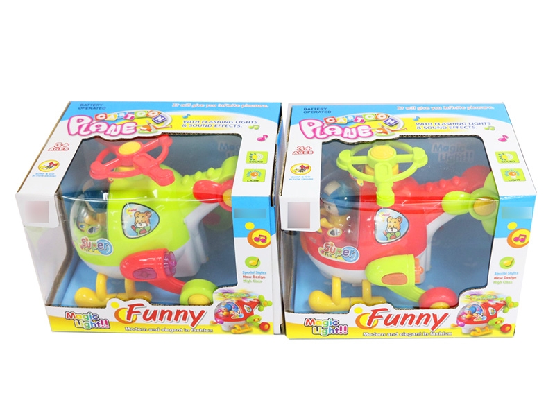 B/O BUMP AND GO PLANE W/LIGHT & MUSIC 2ASST - HP1122886