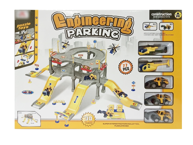 PARKING LOT W/FREE WAY CONSTRUCTION CAR 3PCS - HP1122887