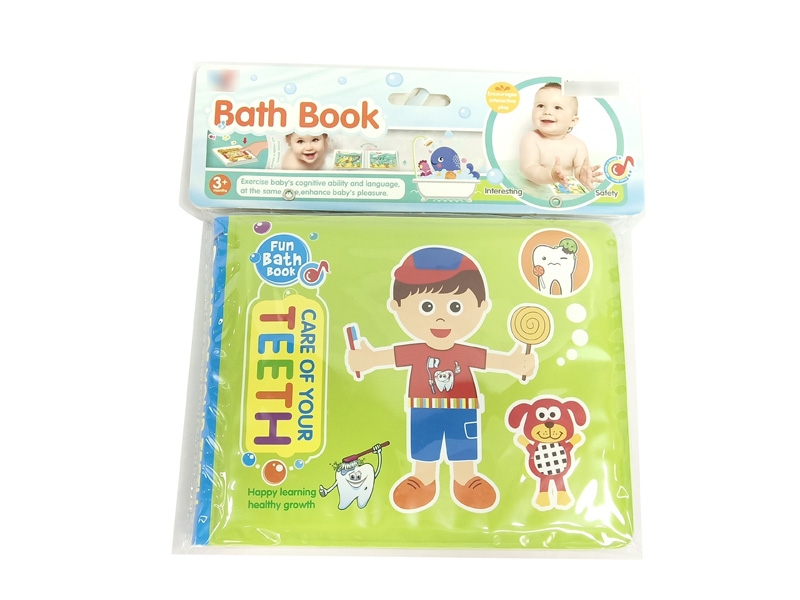 EVA INTELLECT BATH BOOK W/WHISTLE BB - HP1122889