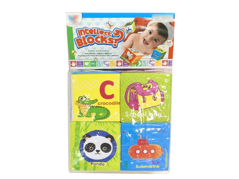 7CM PUZZLE BLOCKS 4PCS - HP1122893