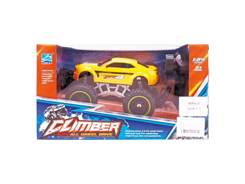 1:24 R/C 4 FUNCTION CLIMBER CAR - HP1122922