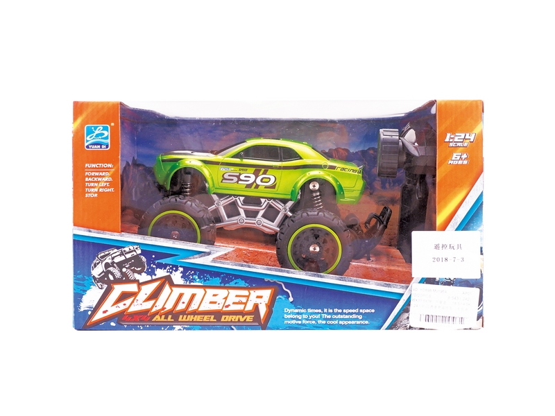 1:24 R/C 4 FUNCTION CLIMBER CAR - HP1122923