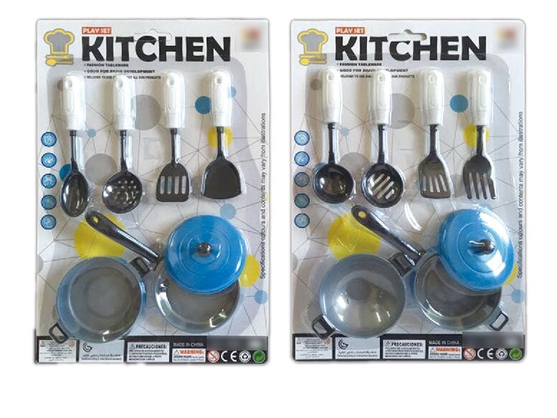 KITCHEN SET 2 ASST. - HP1122994