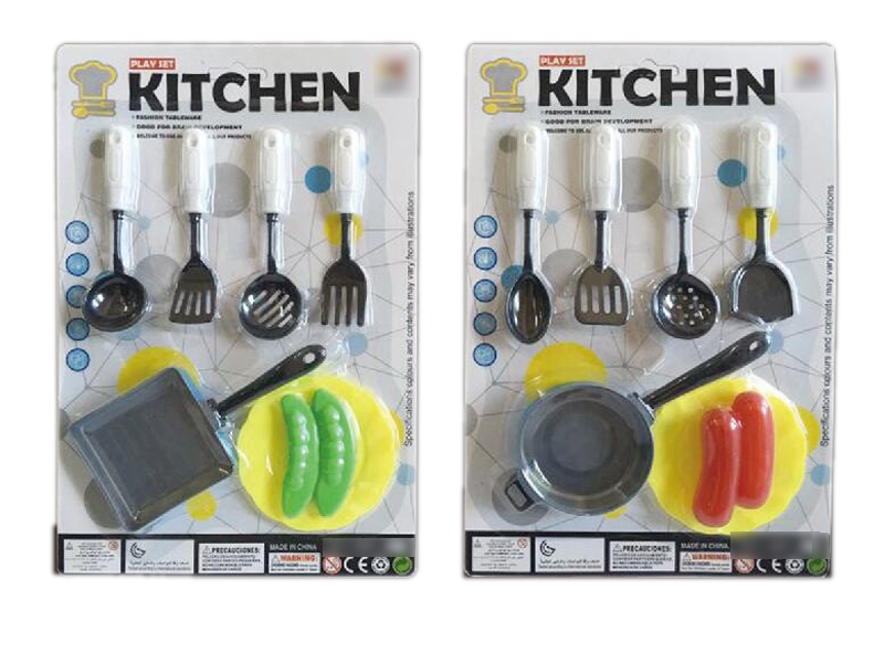 KITCHEN SET 2 ASST. - HP1122995