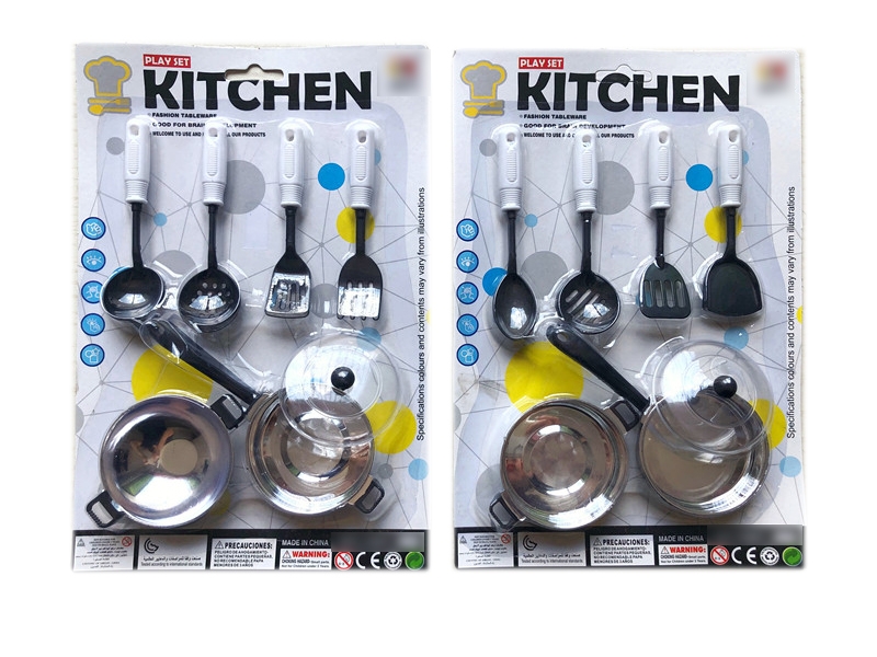 KITCHEN SET 2 ASST. - HP1122996