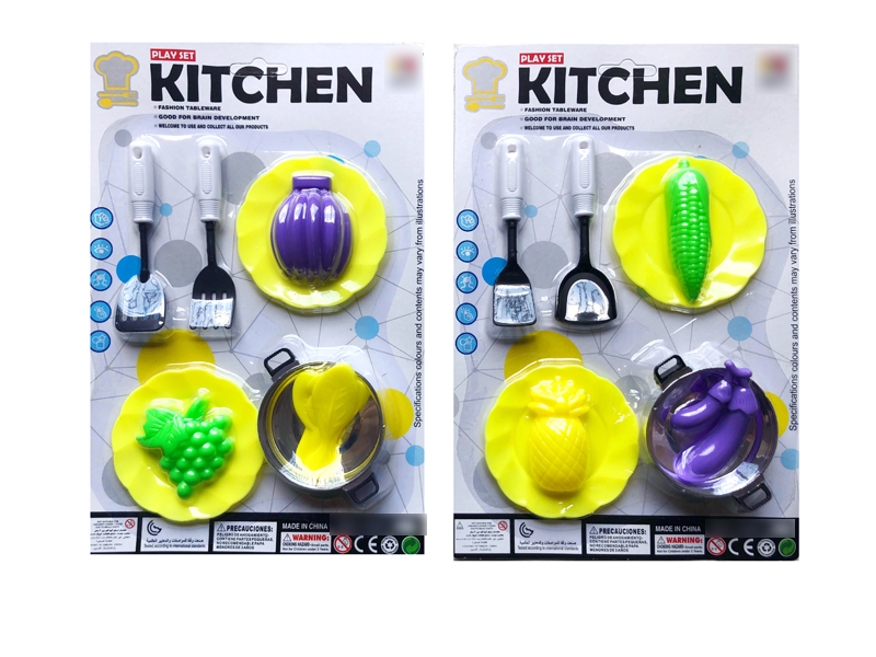 KITCHEN SET 2 ASST. - HP1122997