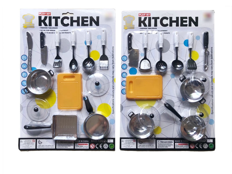 KITCHEN SET 2 ASST. - HP1123002
