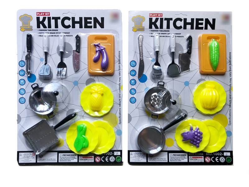 KITCHEN SET 2 ASST. - HP1123003