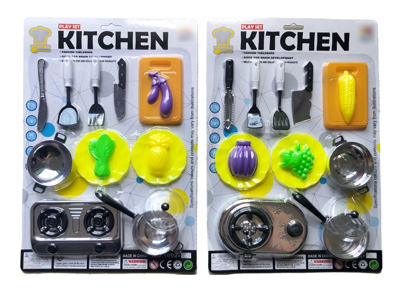 KITCHEN SET 2 ASST. - HP1123005