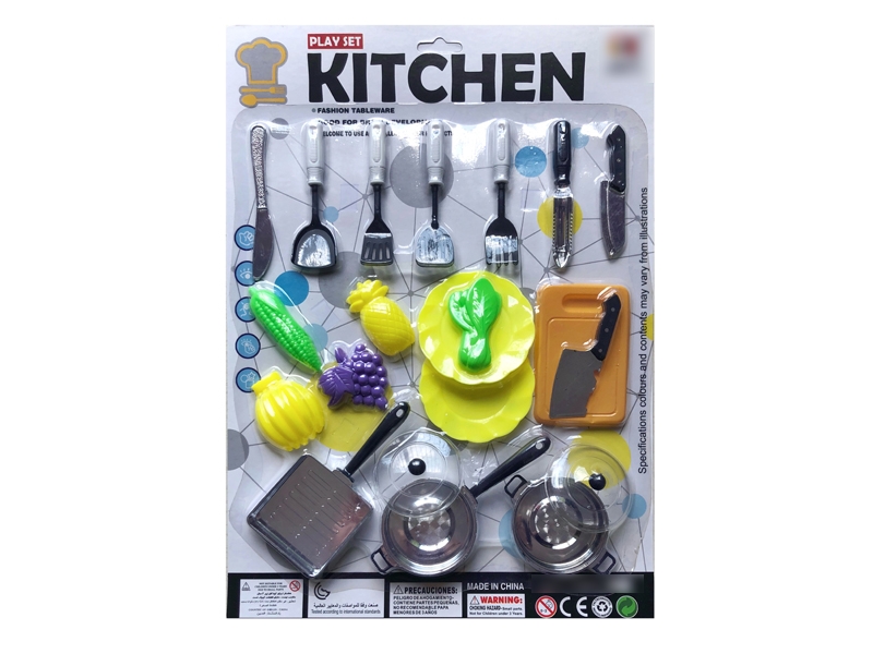 KITCHEN SET - HP1123007