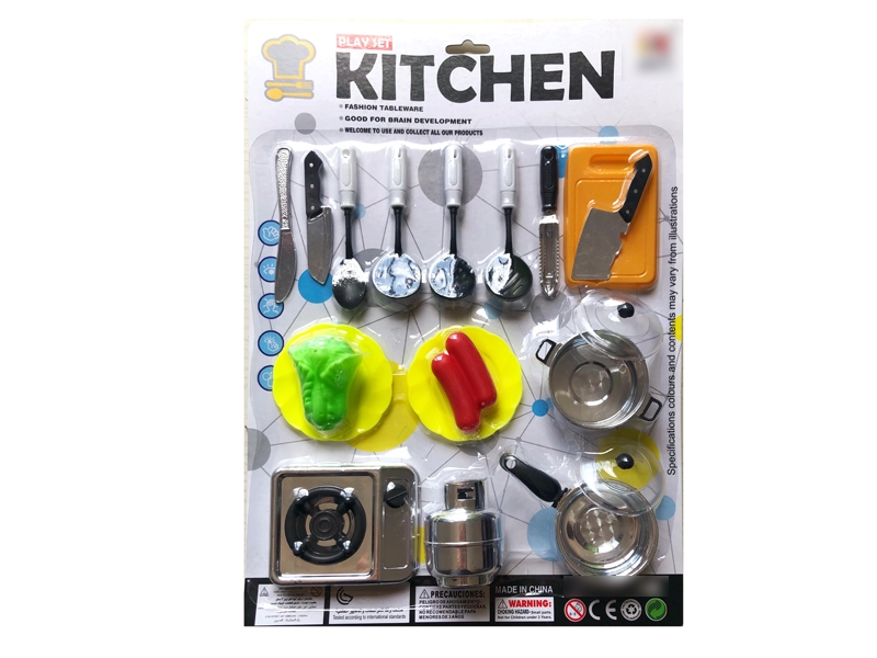 KITCHEN SET - HP1123010