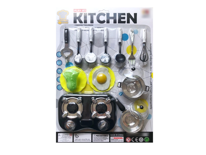 KITCHEN SET - HP1123011