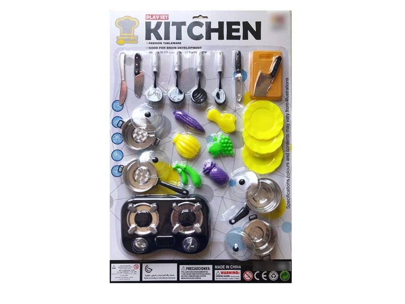 KITCHEN SET - HP1123013