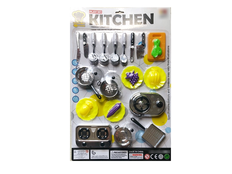 KITCHEN SET - HP1123014