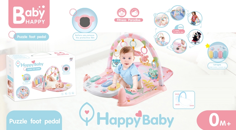 BABY FITNESS BLANKET & PIANO - HP1123015