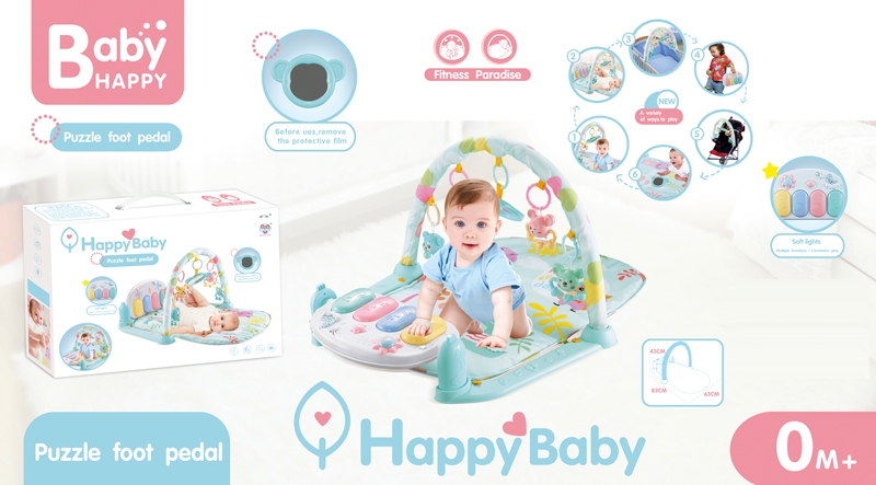 BABY FITNESS BLANKET & PIANO - HP1123016