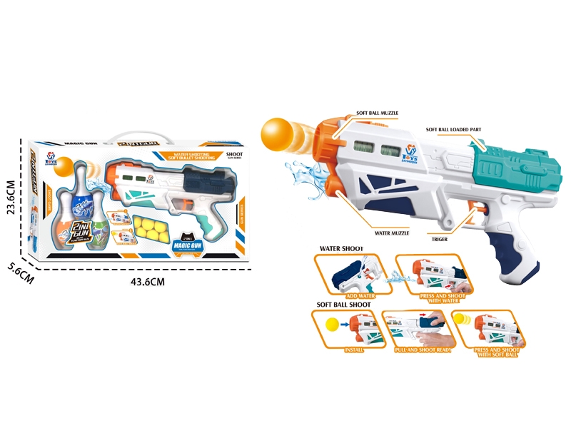 2 IN 1 SOFT SHOOTING GUN/WATER GUN - HP1123017