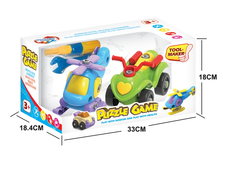 ASSEMBLE WAY CARTOON AIRPLANE 2PCS - HP1123021