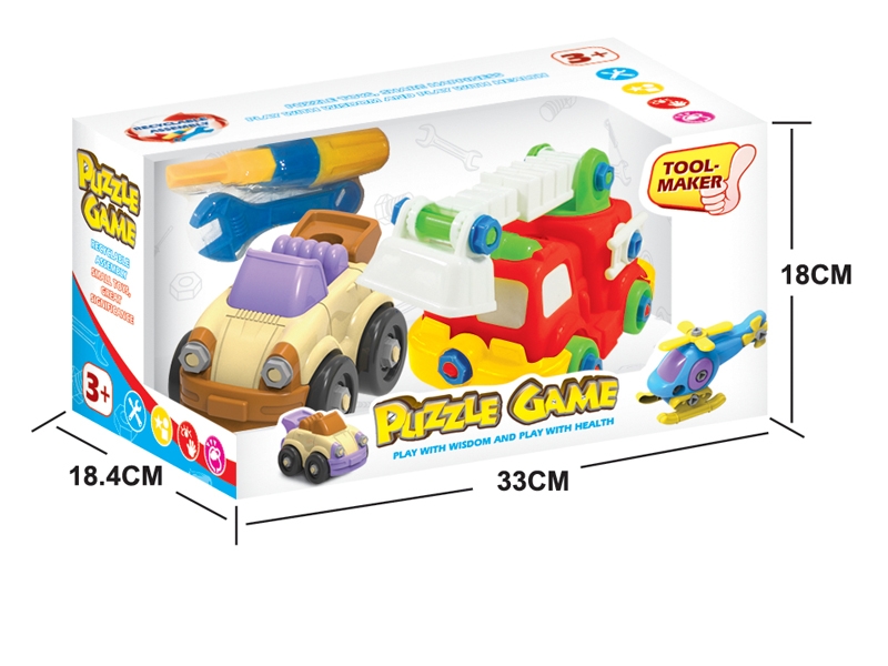 ASSEMBLE CARTOON CAR 2PCS - HP1123022