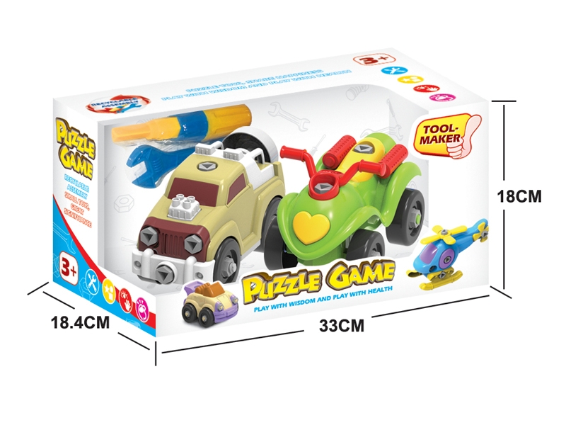 ASSEMBLE CARTOON CAR 2PCS - HP1123023