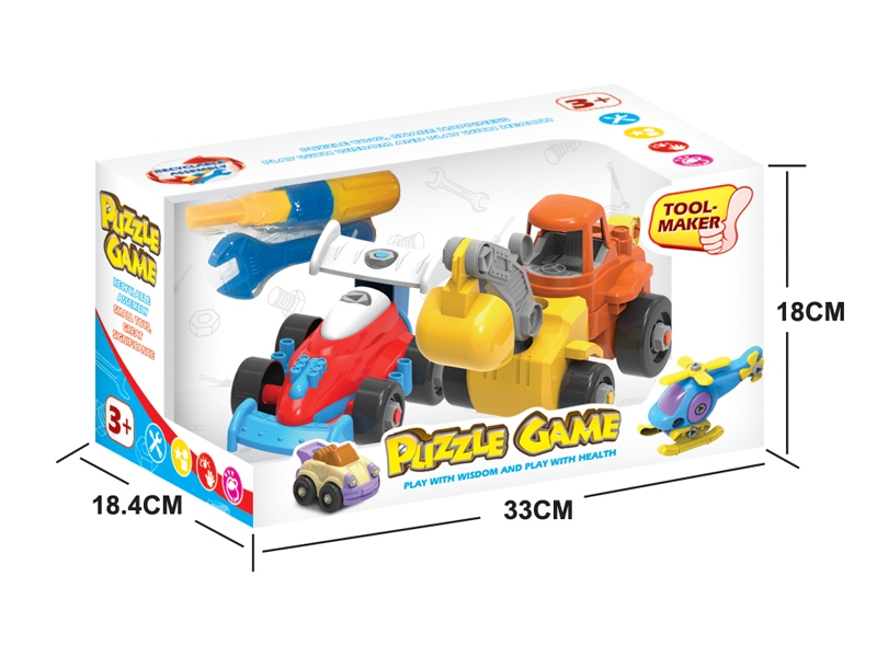 ASSEMBLE CARTOON CAR 2PCS - HP1123025