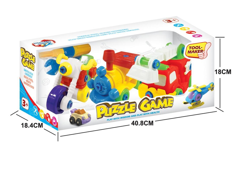 ASSEMBLE CARTOON CAR 3PCS - HP1123027
