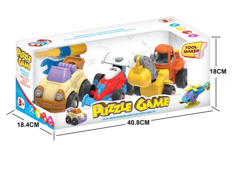 ASSEMBLE CARTOON CAR 3PCS - HP1123028