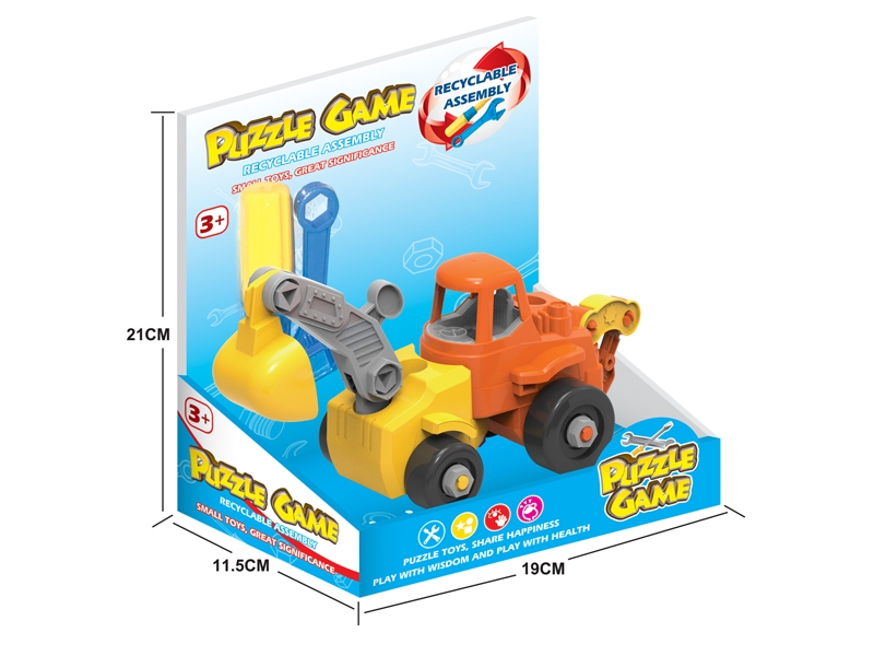 ASSEMBLE CARTOON CAR - HP1123031