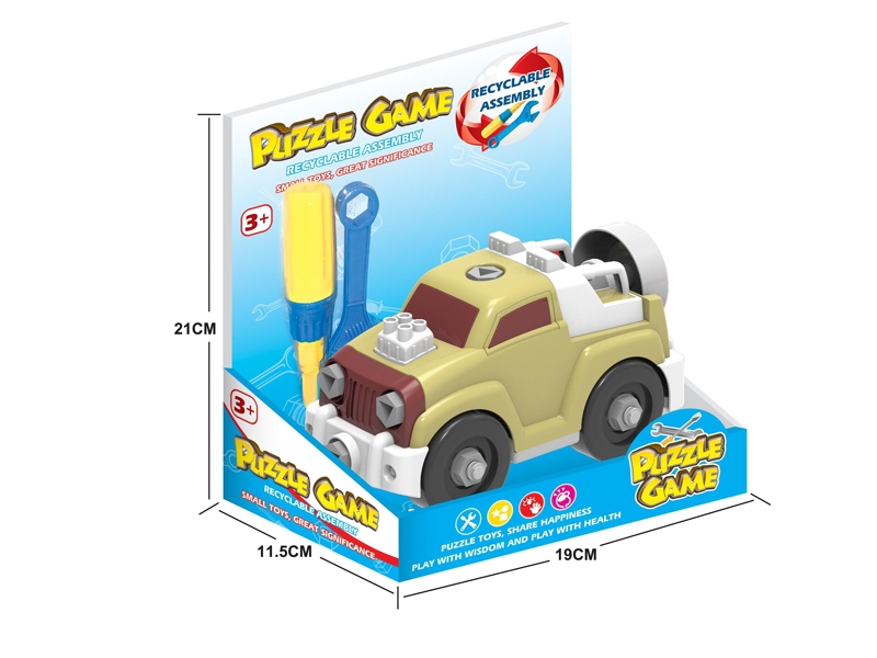ASSEMBLE CARTOON CAR - HP1123033