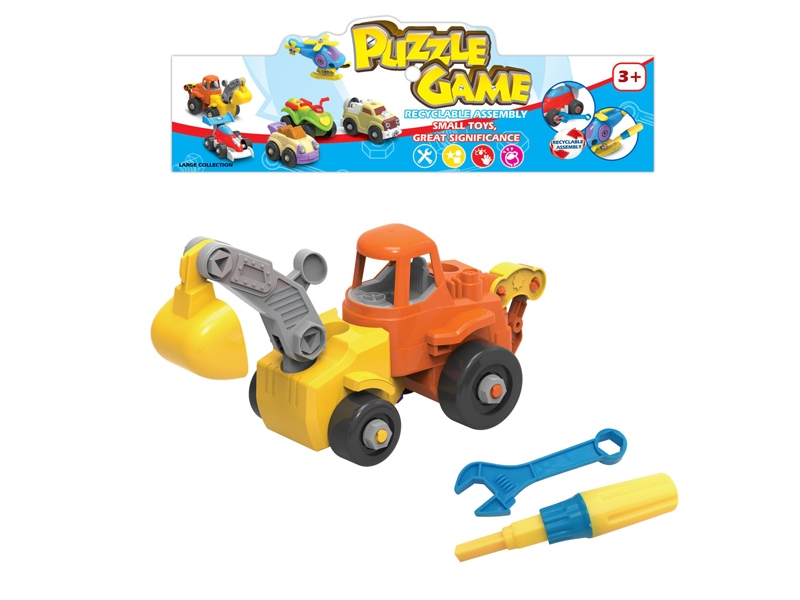 ASSEMBLE CARTOON CAR - HP1123040