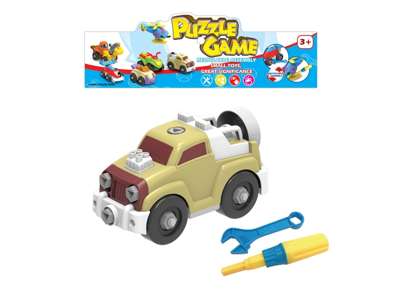 ASSEMBLE CARTOON CAR - HP1123042