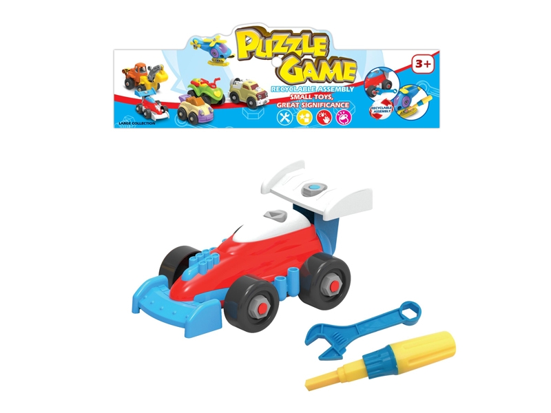 ASSEMBLE CARTOON CAR - HP1123045