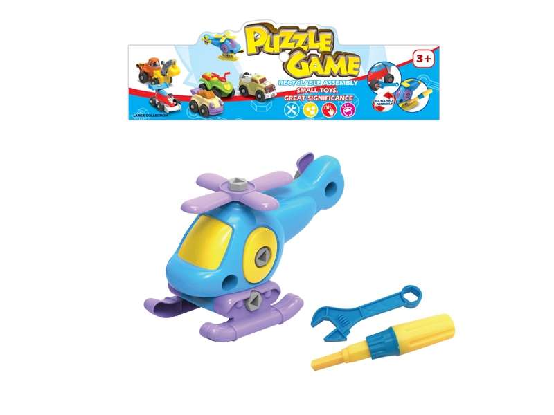 ASSEMBLE CARTOON AIRPLANE - HP1123046