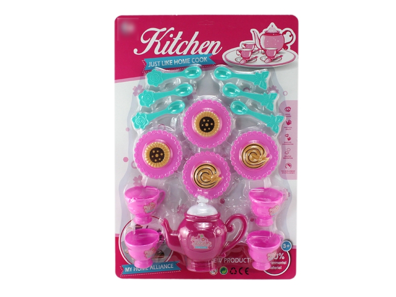 KITCHEN SET - HP1123049
