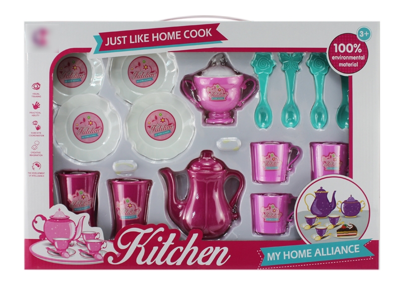 KITCHEN SET - HP1123050