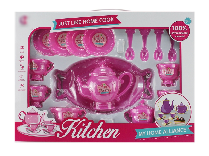 KITCHEN SET - HP1123057