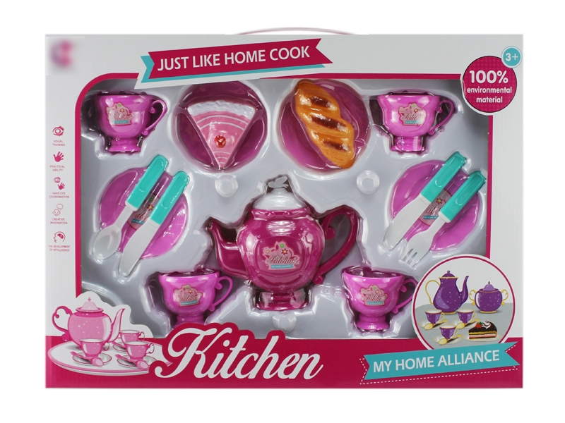 KITCHEN SET - HP1123058