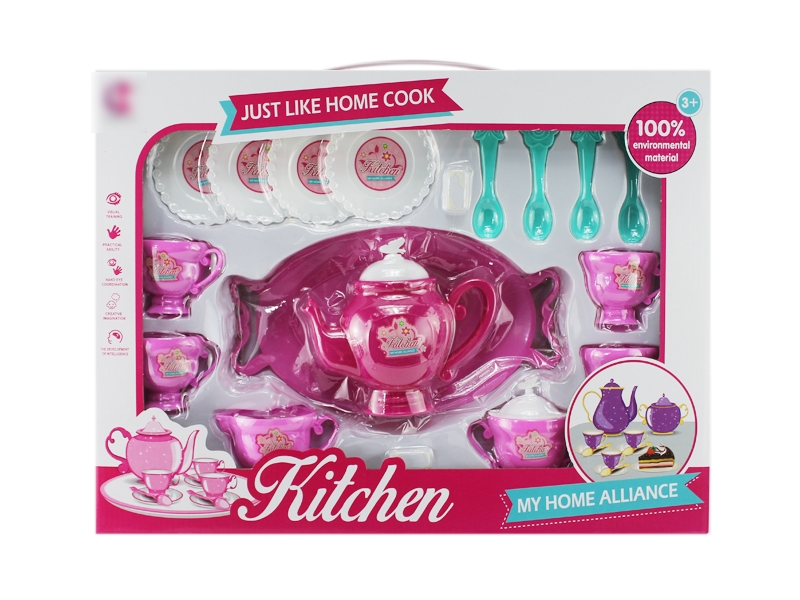 KITCHEN SET - HP1123061