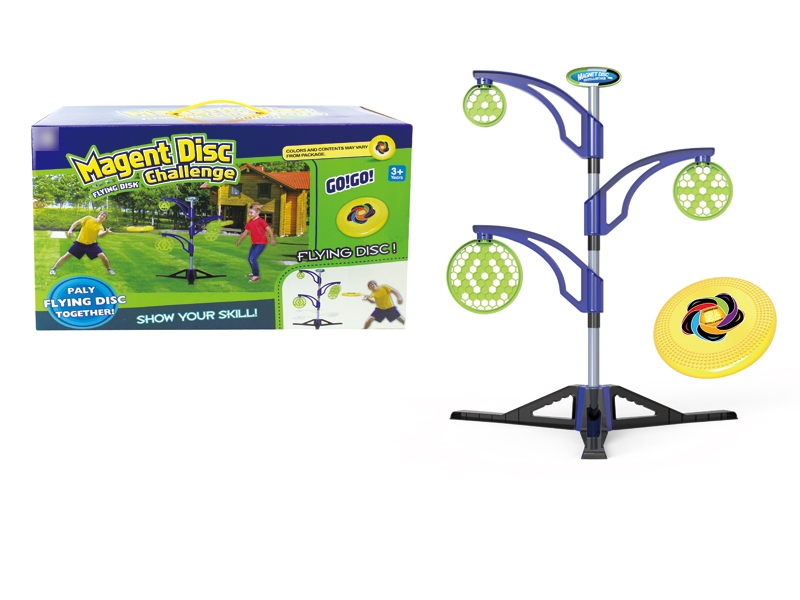 RINGTOSS - HP1123134
