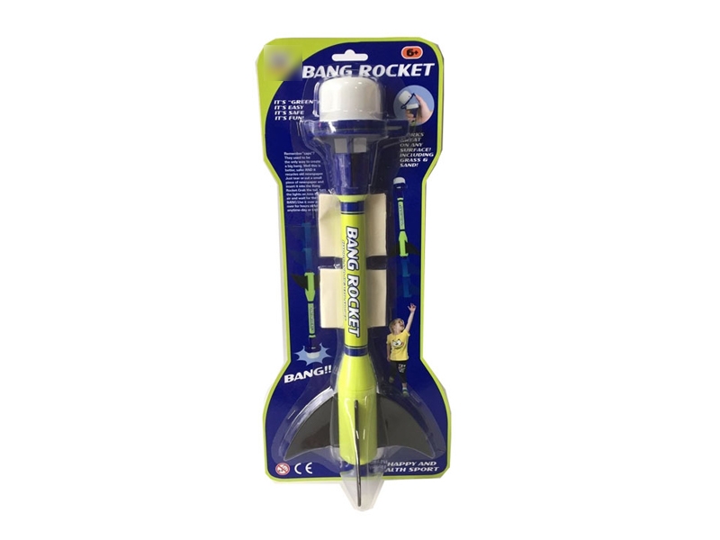 SOFT SHOOTING ROCKET - HP1123170