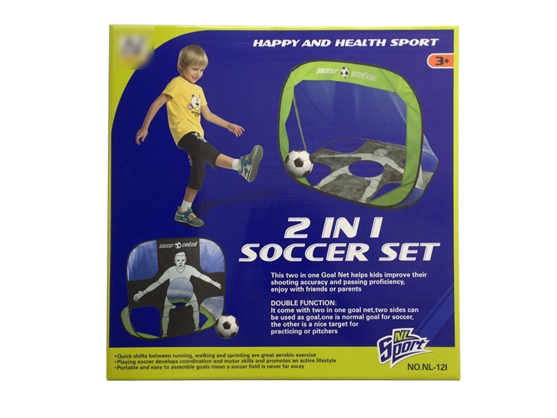 FOOTBALL DOOR - HP1123177